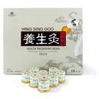 Gesundheitstördernde Moxa 30 Stk pro Box / Bild 1